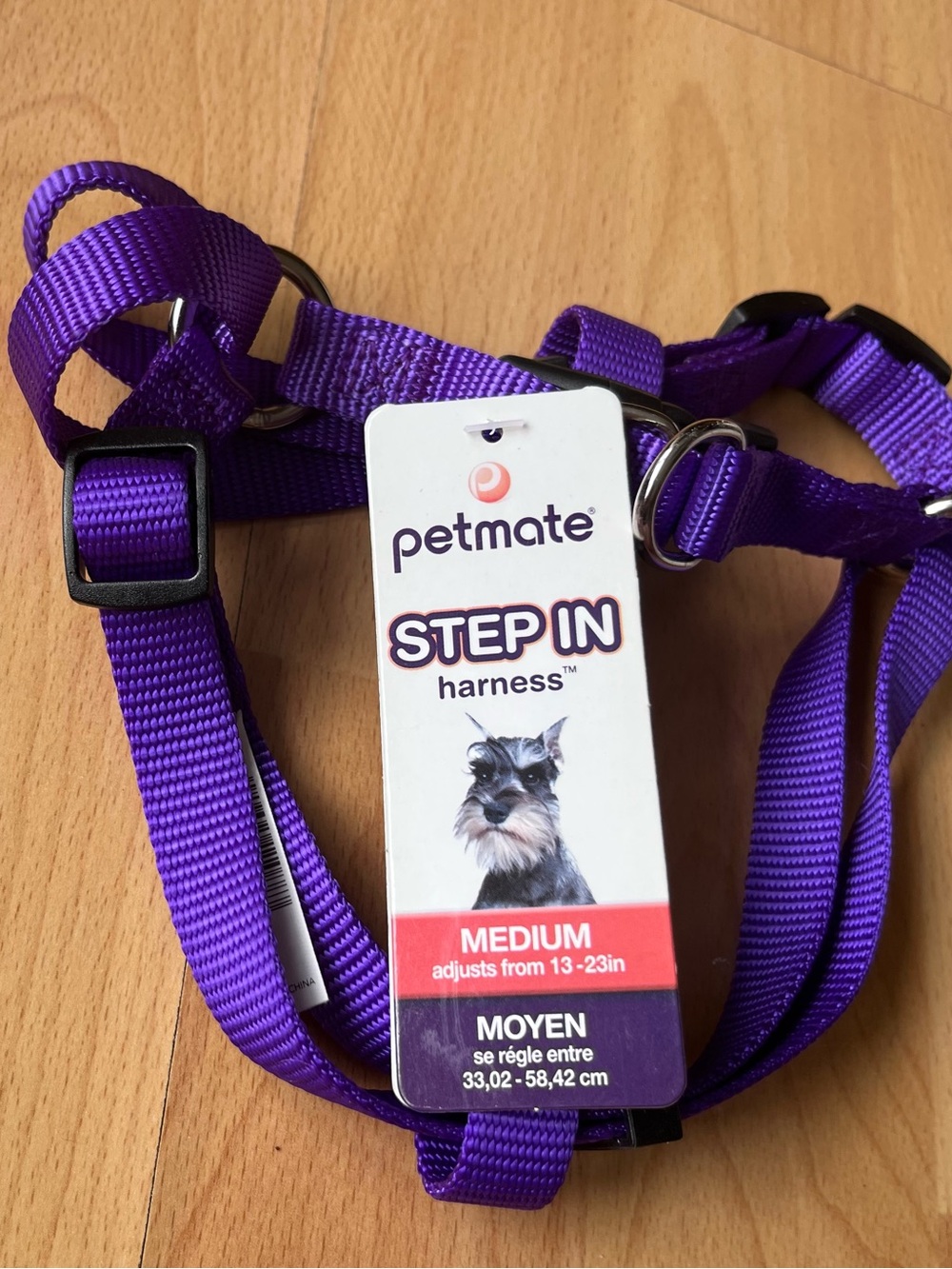 Petmate Purple Step-In Dog Harness with Metal D-Rings